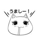 ネコ的な女性（個別スタンプ：27）