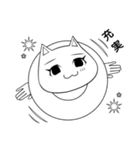 ネコ的な女性（個別スタンプ：29）