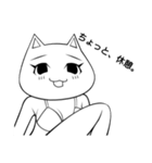 ネコ的な女性（個別スタンプ：31）