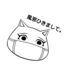 ネコ的な女性（個別スタンプ：32）