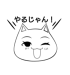 ネコ的な女性（個別スタンプ：33）