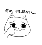 ネコ的な女性（個別スタンプ：37）