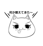ネコ的な女性（個別スタンプ：39）