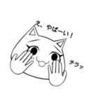 ネコ的な女性（個別スタンプ：40）