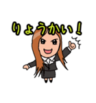 きぬがさまつり（個別スタンプ：4）