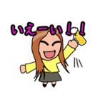 きぬがさまつり（個別スタンプ：5）