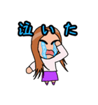 きぬがさまつり（個別スタンプ：7）