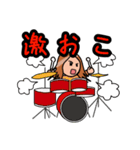 きぬがさまつり（個別スタンプ：8）