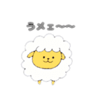 キュートなダジャレスタンプ（個別スタンプ：2）