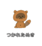 キュートなダジャレスタンプ（個別スタンプ：4）