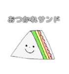 キュートなダジャレスタンプ（個別スタンプ：7）