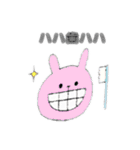 キュートなダジャレスタンプ（個別スタンプ：8）