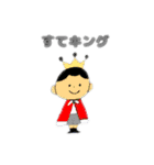キュートなダジャレスタンプ（個別スタンプ：22）