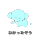 キュートなダジャレスタンプ（個別スタンプ：28）