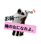 楽しい楽しいゆうきの日常♪（個別スタンプ：8）