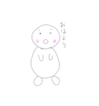 ななしのまる【日常系】（個別スタンプ：1）