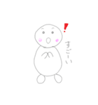 ななしのまる【日常系】（個別スタンプ：10）