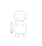 ななしのまる【日常系】（個別スタンプ：16）