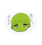 芽キャベツちゃん 2（個別スタンプ：4）