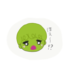 芽キャベツちゃん 2（個別スタンプ：5）