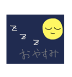 シュールな黄色ちゃん（個別スタンプ：8）