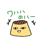 男プリンのスタンプ（個別スタンプ：15）