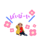はるたんシリーズ1（個別スタンプ：6）