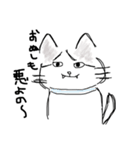 動物と動物（個別スタンプ：3）