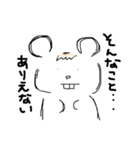 動物と動物（個別スタンプ：4）