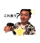 小林シリーズ1（個別スタンプ：3）