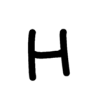 手書きアルファベット＆数字（個別スタンプ：8）