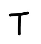 手書きアルファベット＆数字（個別スタンプ：20）