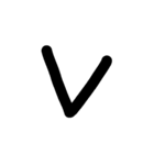 手書きアルファベット＆数字（個別スタンプ：22）