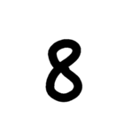 手書きアルファベット＆数字（個別スタンプ：34）