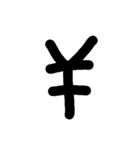 手書きアルファベット＆数字（個別スタンプ：37）