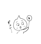 ギャン（個別スタンプ：2）