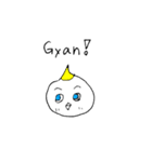 ギャン（個別スタンプ：4）