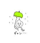 ギャン（個別スタンプ：15）