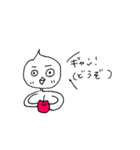 ギャン（個別スタンプ：24）