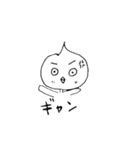 ギャン（個別スタンプ：30）