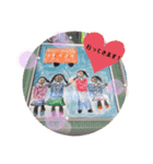 YU〜’sスタンプ 2（個別スタンプ：1）