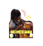 YU〜’sスタンプ 2（個別スタンプ：6）