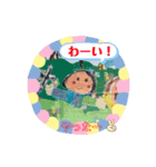 YU〜’sスタンプ 2（個別スタンプ：7）