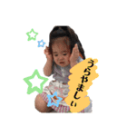 YU〜’sスタンプ 2（個別スタンプ：11）