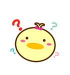 姉妹 兄弟スタンプ（個別スタンプ：3）