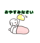 たれみみうさぎさん(日常)（個別スタンプ：2）