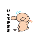 たれみみうさぎさん(日常)（個別スタンプ：4）