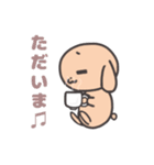 たれみみうさぎさん(日常)（個別スタンプ：5）