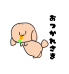 たれみみうさぎさん(日常)（個別スタンプ：7）