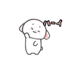 たれみみうさぎさん(日常)（個別スタンプ：8）